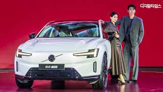 볼보(Volvo), 순수 전기 플래그십 세단 ES90 출시 #볼보 #es90 #전기차