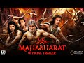 Mahabharat Part : 1 | Official Trailer | Aamir Khan | Ramcharan | Hrithik Roshan | Prabhas | Fanmade