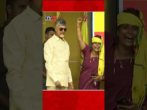 Chandrababu Wears Sunglasses for the sake of Fan
