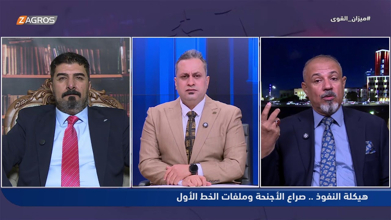 فيديو | هيكلة النفوذ: صراع الأجنحة وملفات الخط الأول | ميزان القوى مع أحمد كريم