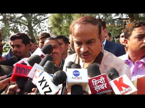 Parliamentary Affairs Ministers Ananth Kumar speaks on Union Budget (Watch Video)