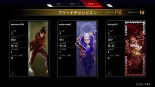 えーぺっくすれじぇんず＃5