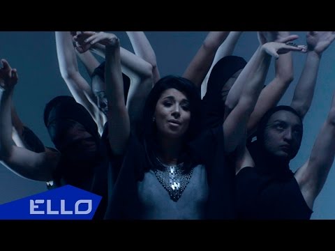 Искуи Абалян - Геометрия / ELLO UP^ /
