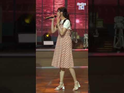 별사랑 & 은가은 - 바다에 누워 내딸하자 14화