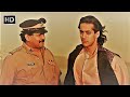 CLIMAX आखिर सलमान खान को क्यों किया गिरफ्त