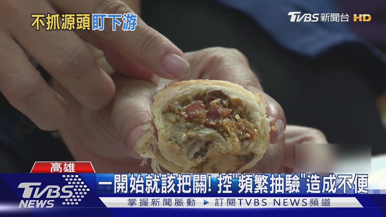 查豬瘟!逛商店被「搜包包」越南女:不舒服