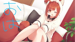 おきたし？なんかするし？雑談ゲーム【ラトナ・プティ/にじさんじ】