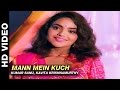 Mann Mein Kuch Janta Ki Adalat Kumar Sanu Kavita Krishnamurthy Mithun Chakraborty Gauthami