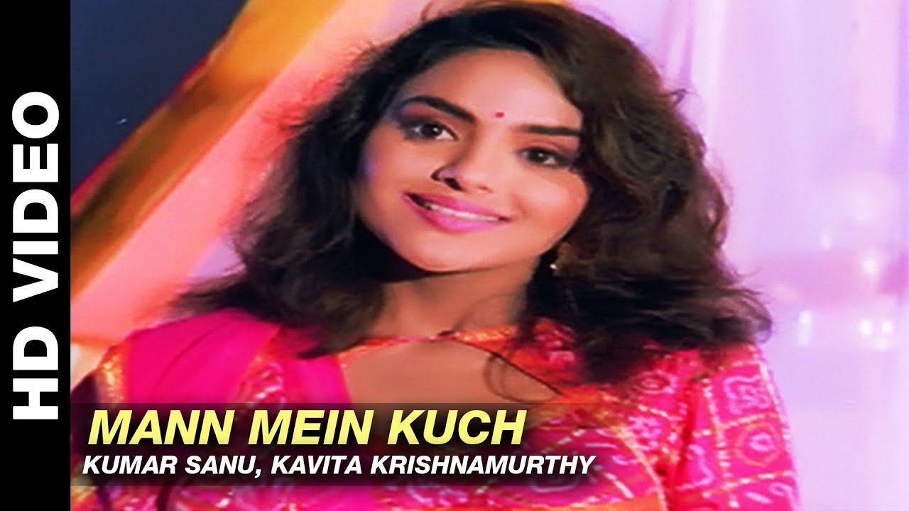 Man Me Kuch Aur Nahi Hai Lyrics | Janata Ki Adalat | Kumar Sanu, Kavita Krishnamurthy | Bappi Lahiri
