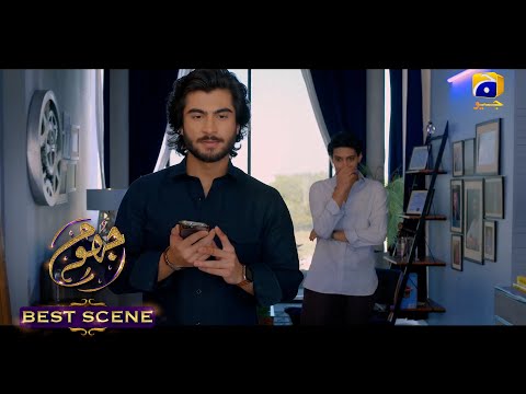 Jhoom Episode 03 || 𝐁𝐞𝐬𝐭 𝐒𝐜𝐞𝐧𝐞 𝟎𝟒 ||  Haroon Kadwani - Zara Noor Abbas || Har Pal Geo