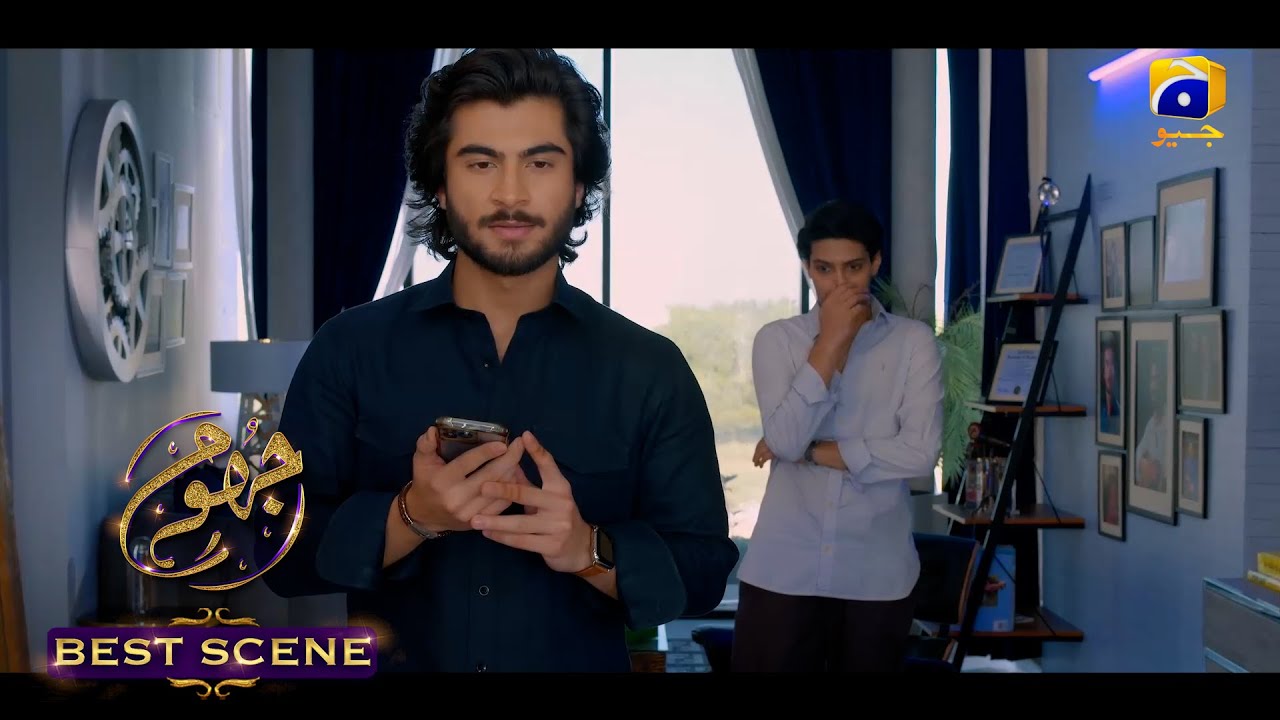 Jhoom Episode 03 || 𝐁𝐞𝐬𝐭 𝐒𝐜𝐞𝐧𝐞 𝟎𝟒 ||  Haroon Kadwani - Zara Noor Abbas || Har Pal Geo