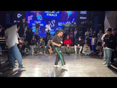 2021Challenge Cup Crew Battle Top8 - I Know You Got Soul vs Reformerz (Reformerz Win)