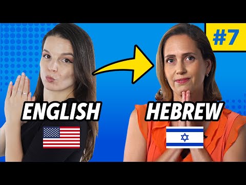 Hebrew for Absolute Beginners - 140 Hebrew Expressions You Must Know