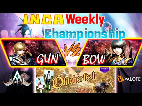 Inca Weekly 02/10/2021 PM: Final | VexiBelle vs lRevolucionl | Atlantica Global