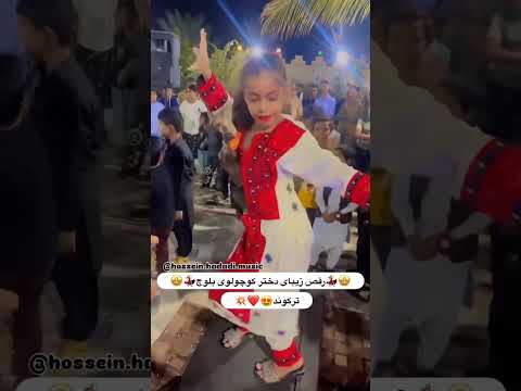 Makrani Balochi Dance Masi Shakeela Masi Zarena Balochi Dance #new #balochi #dance