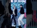 Clip 2