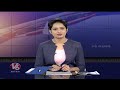 CM Revanth Reddy Meeting In Jammikunta | PM Modi Parliamentary Meeting In Medak | V6 News - Video