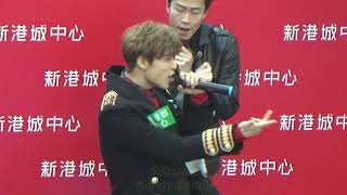 [Live] 邱勝翊Prince Chiu(王子) - 上位 Uprising @ Hong Kong 20180210