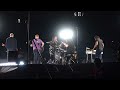 Foo Fighters - Marigold - Solna 2026
