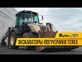 Главный тормозной цилиндр terex 860sx