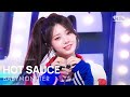 BABYMONSTER HOT SAUCE SBS 250706 방송