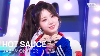 Download lagu BABYMONSTER - HOT SAUCE | SBS 250706 방송 mp3 Download lagu BABYMONSTER - HOT SAUCE | SBS 250706 방송 mp3