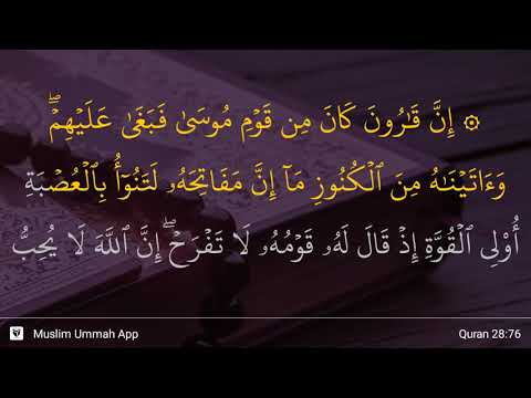 Al-Qasas ayat 76