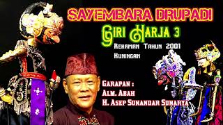 Download lagu SAYEMBARA DRUPADI - ABAH H. ASEP SUNANDAR SUNARYA || KUNINGAN 2001 mp3 Download lagu SAYEMBARA DRUPADI - ABAH H. ASEP SUNANDAR SUNARYA || KUNINGAN 2001 mp3