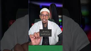 Download lagu short video #ciyaalxamar #tahsankhan #channelsubscribe #aajsajeya #subscribe #myayafai #duet #live # mp3