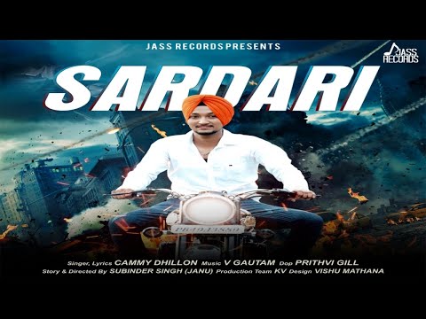 Sardari