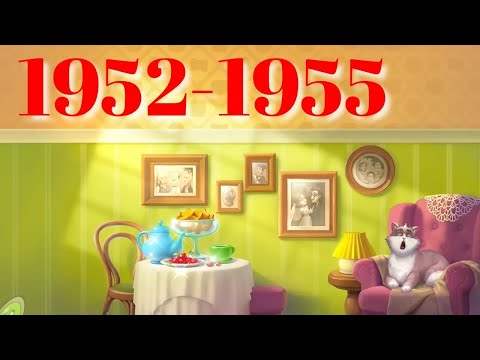 Homescapes 1952-1955