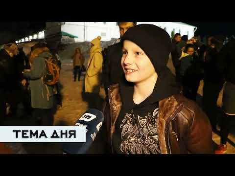 Тема дня 19.01.2022 / Народная забава