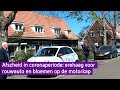 Overleden Cobie krijgt indrukwekkend afscheid ondanks coronacrisis