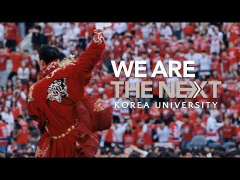 2024 Korea University Promotional Video YouTube Thumbnail