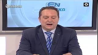 ΕΝ ΛΕΥΚΩ Η ΟΙΚΟΝΟΜΙΑ ΣΤΗΝ ΠΑΝΔΗΜΙΑ 23 06 2020