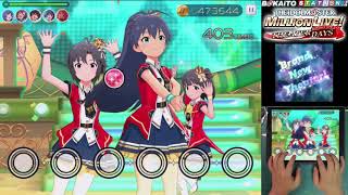 [밀리시타,ミリシタ] 브랜 뉴 시어터! (Brand New Theater!) [Million Mix] // Full combo play