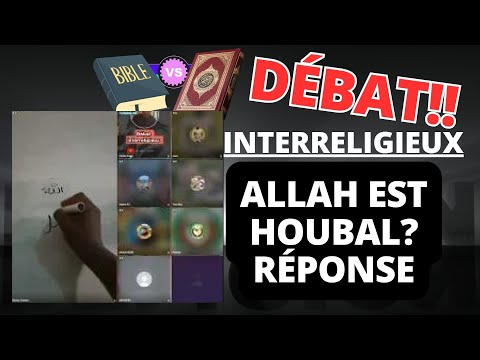 Response to those who say that Allah is Ubal - Interreligious debate