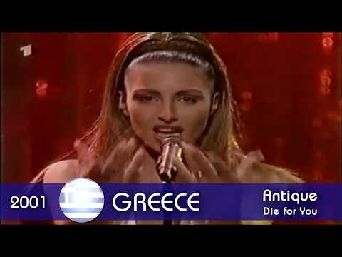 Eurovision 2000-2016 - My Personal Winners