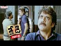 Kedi Telugu Movie Part 2 Nagarjuna Mamata Mohandas Aditya Cinemalu