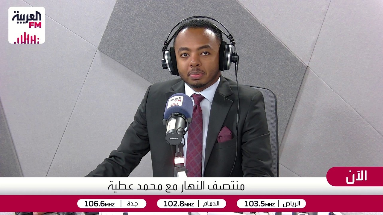 منتصف النهار |‏وسط تصعيد متبادل. ترمب يتوعد إيران والرئيس الإيراني يطالب بال