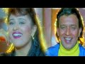 मुंडा गोरा रंग देख के HD शपथ मिथुन चक्रव