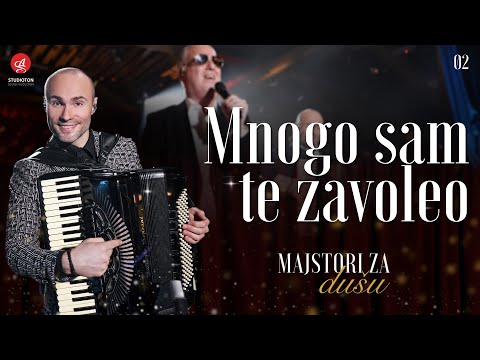 SASA MATIC I ORKESTAR ALEKSANDRA SOFRONIJEVICA - MNOGO SAM TE ZAVOLEO (Live) [OFFICIAL VIDEO]