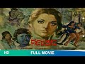Free Love Azad Mohabbat Full Hindi Movie Kiran Kumar Yogita Bali
