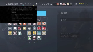 参加&初見さん大歓迎　ランク行きます　ゴールドを目指して　レインボーシックスシージ