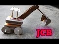 How To Make Tractor Jcb With Matchbox How To Make Jcb Homemade Jcb Patel The King Mrindianhacker