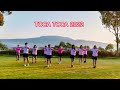 TOCA TOCA 2022 LINE DANCE CHOREO PARK IN SIL KOR DA JIA LE LINE DANCE