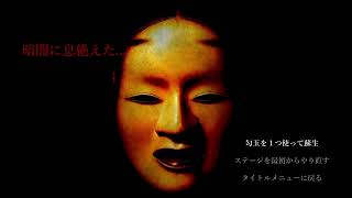 影廊＃1