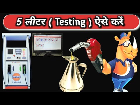 5 ltr testing kaise karen5️⃣ Petrol pump machine testing #viralvideos #trending #automationtesting