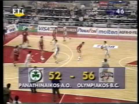 Olympiakos - Panathinaikos  (58-52)  # Milan Tomic 3-pointer ,  Final 4 Zaragoza 1995