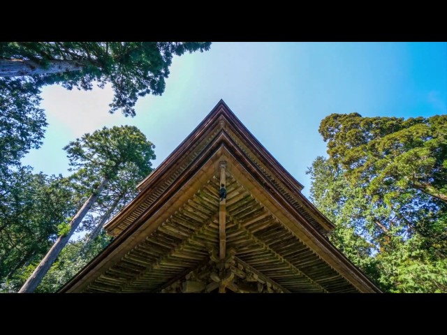 Myotsuji Temple